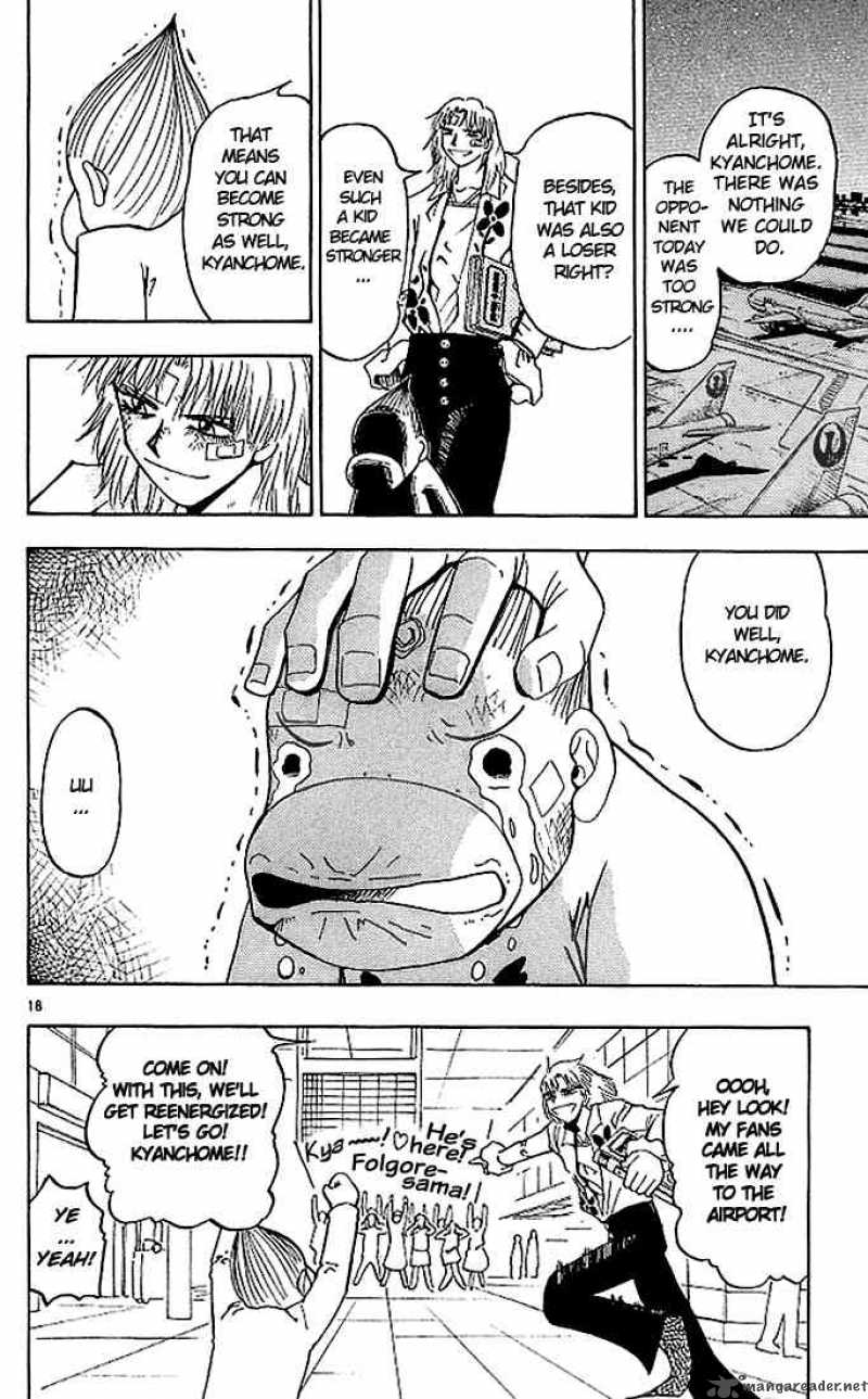 Zatch Bell 28 18