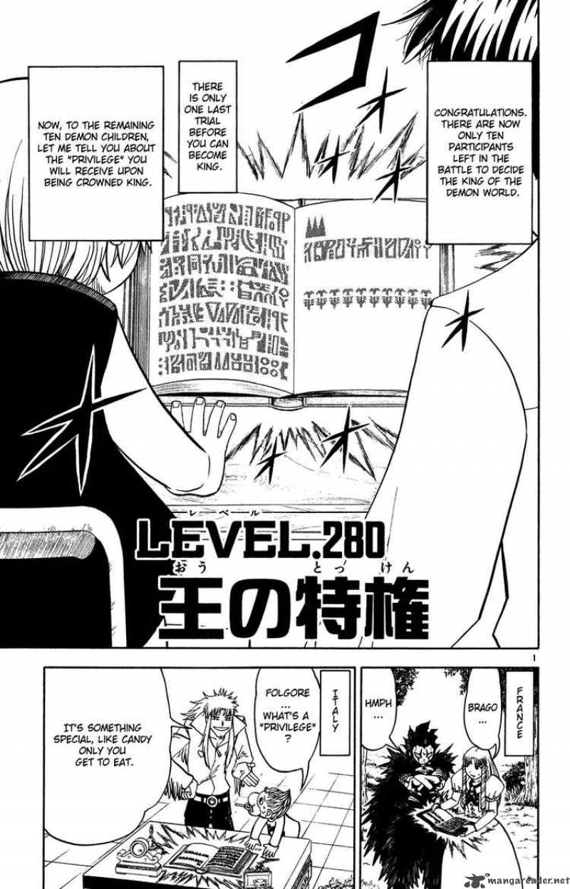 Zatch Bell 280 1