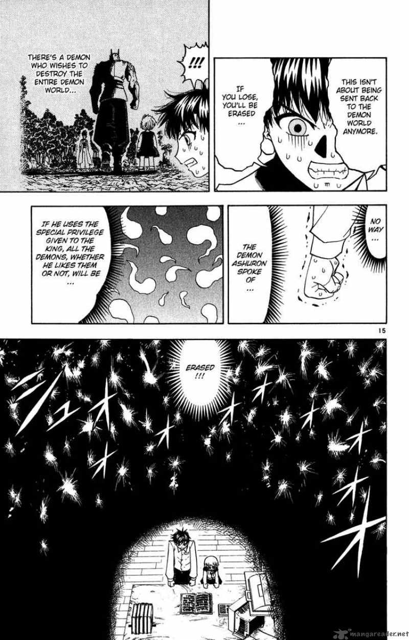 Zatch Bell 280 14