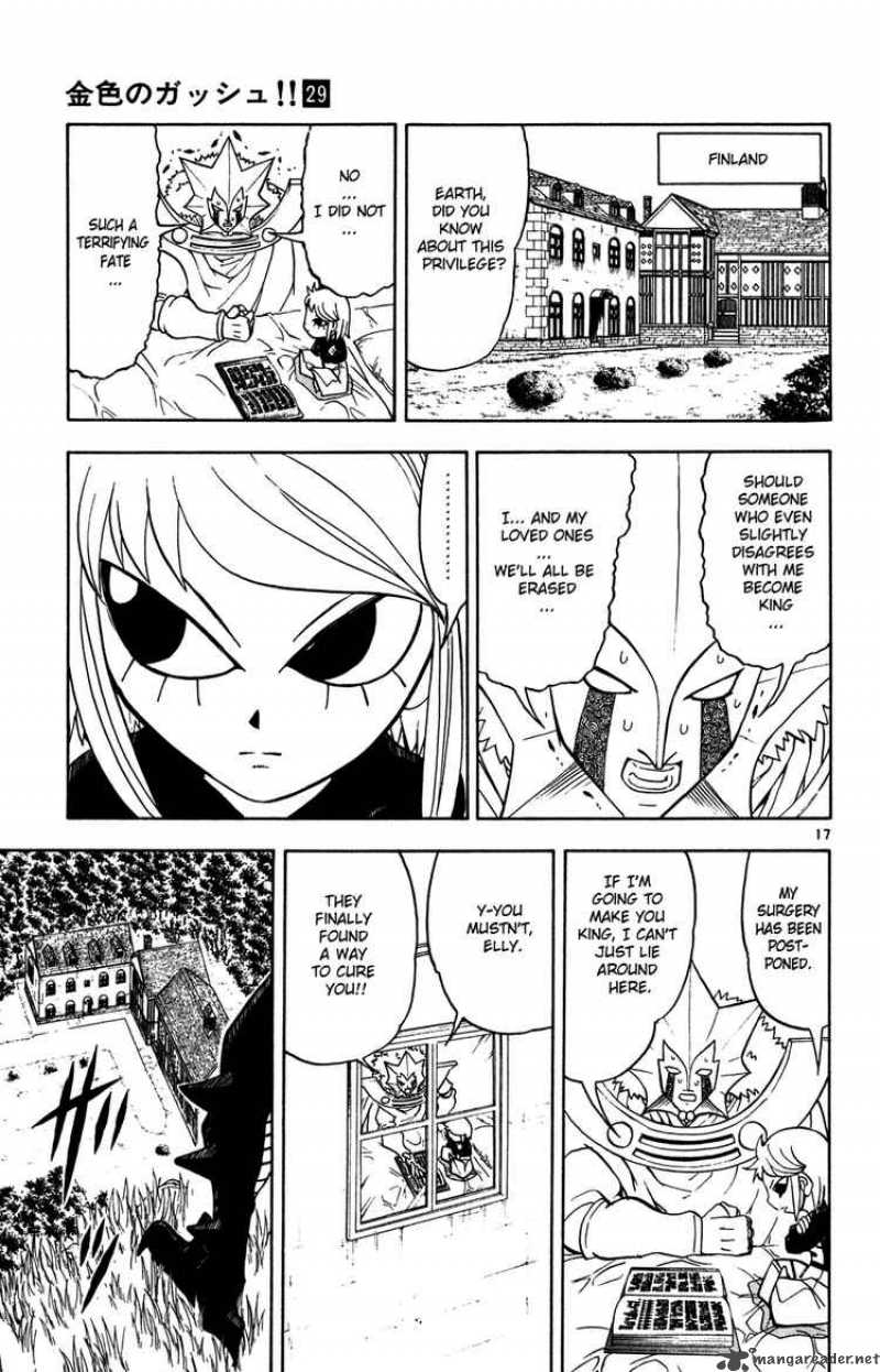 Zatch Bell 280 16