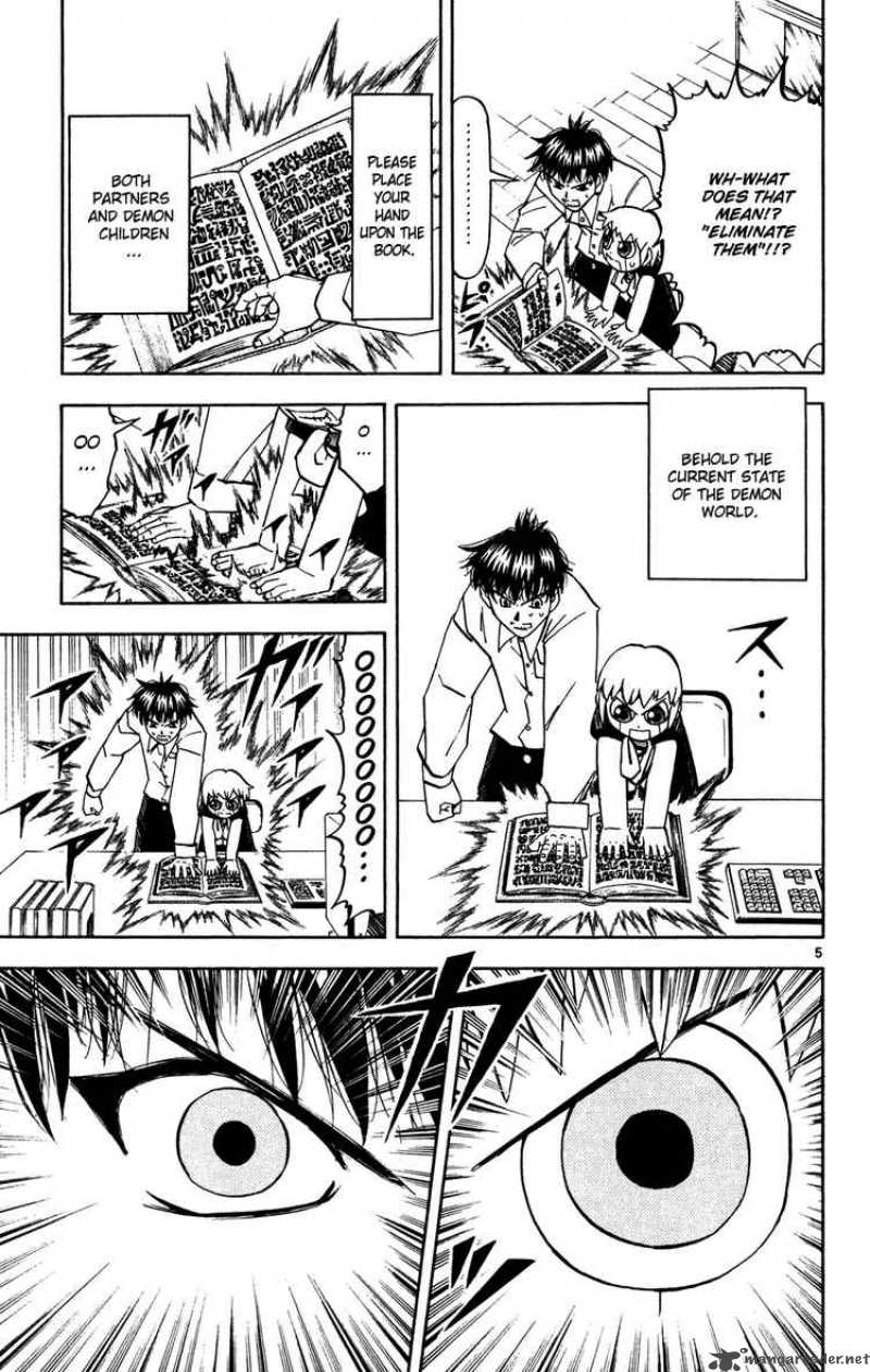 Zatch Bell 280 5