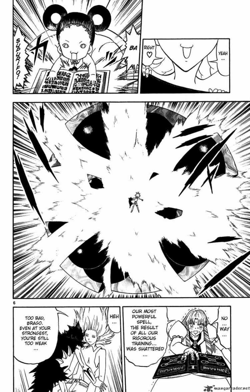 Zatch Bell 286 6