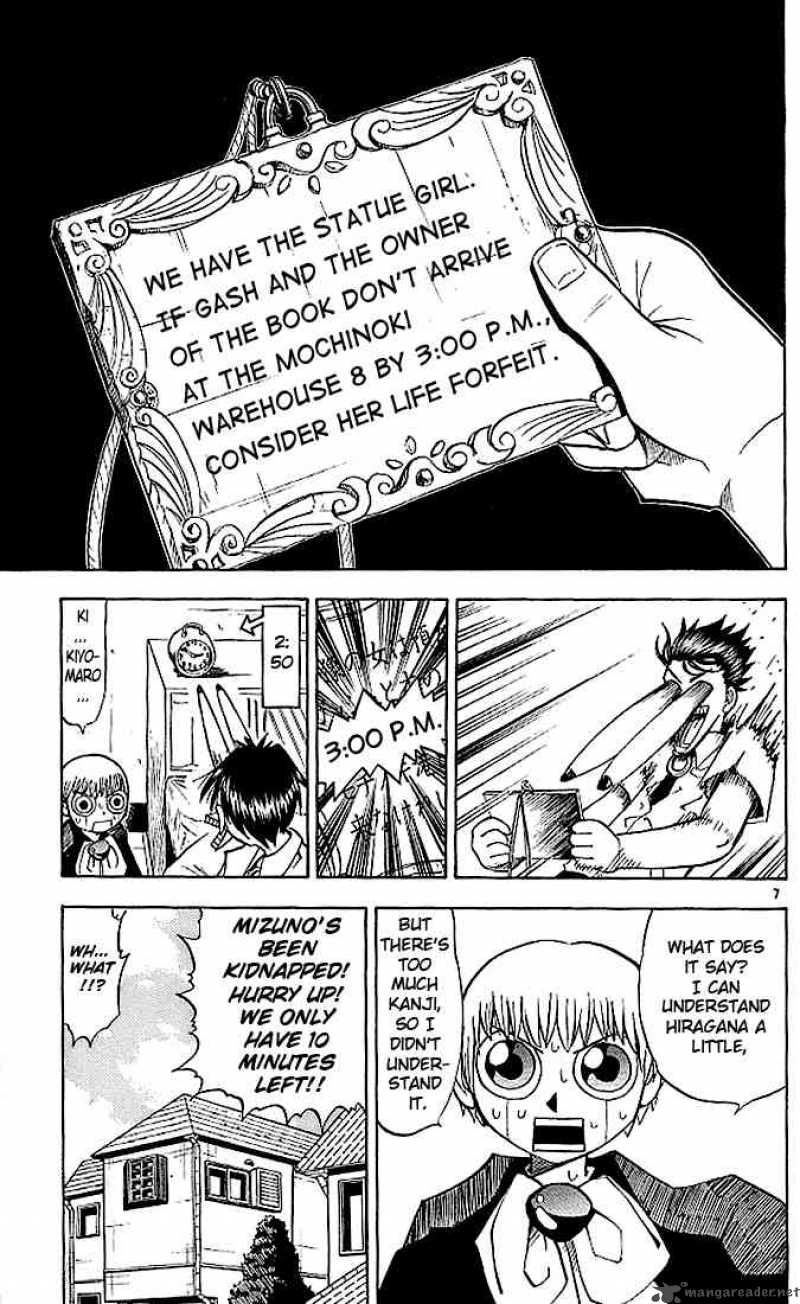 Zatch Bell 29 11