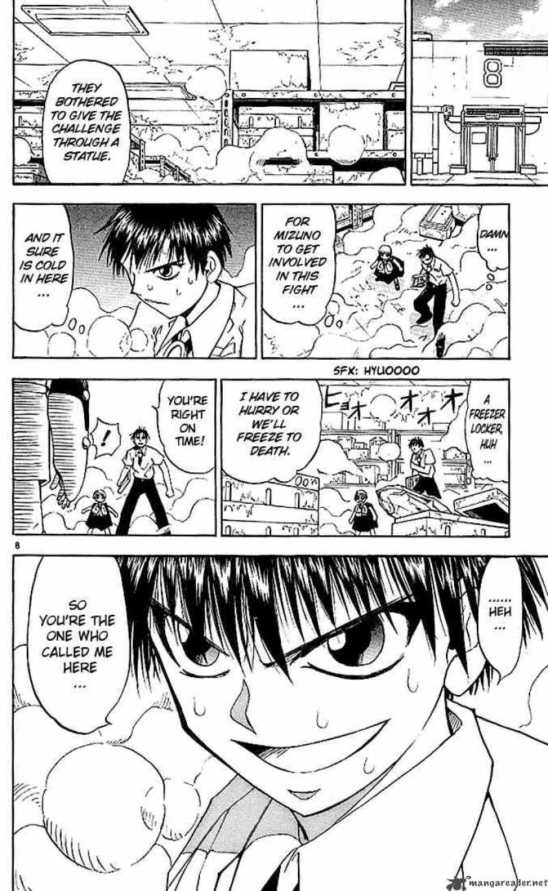 Zatch Bell 29 12