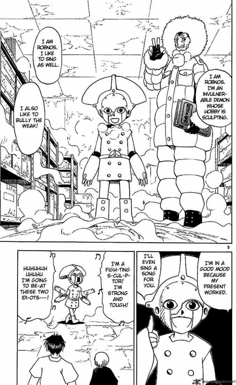 Zatch Bell 29 13