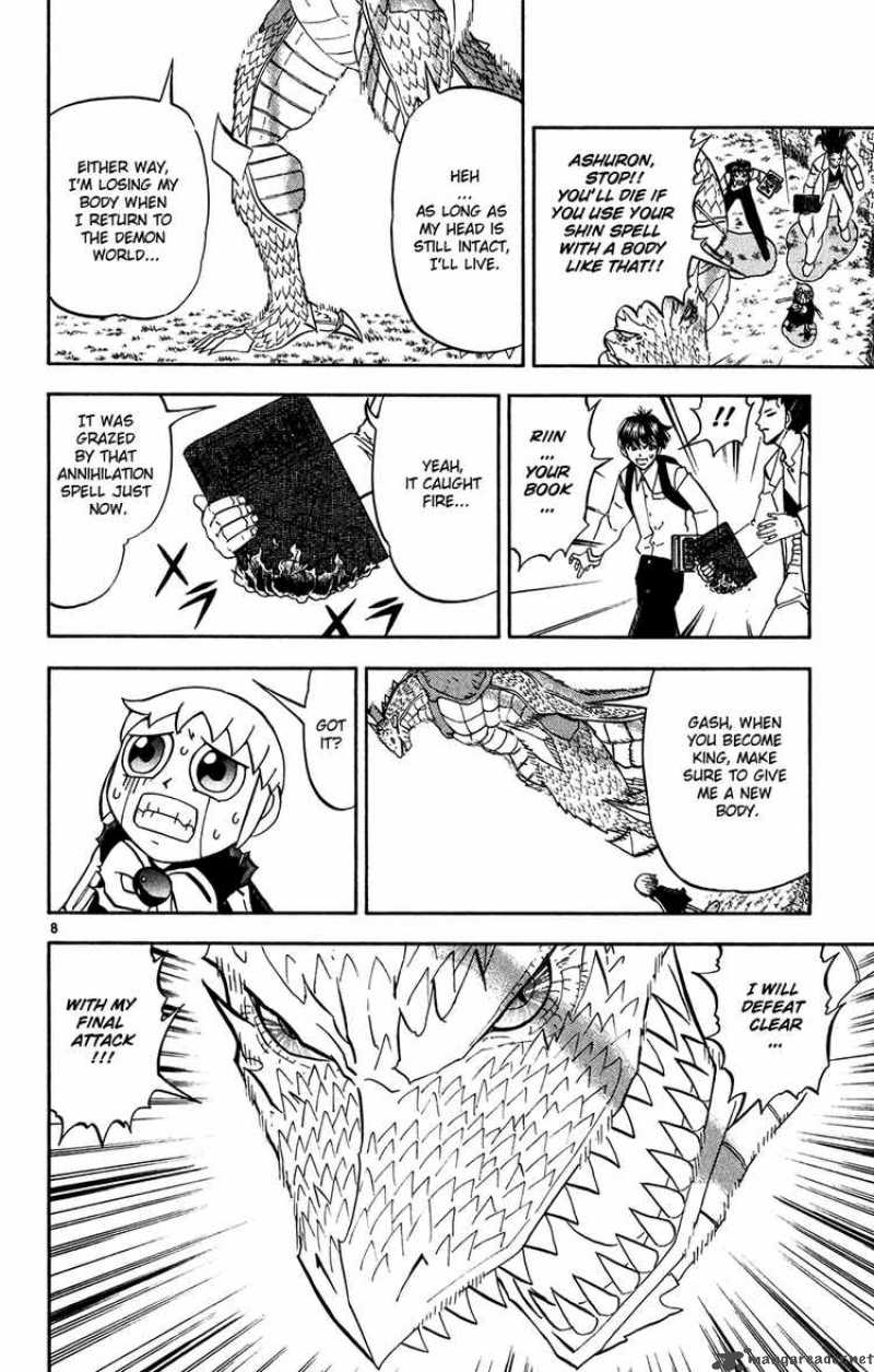 Zatch Bell 291 8