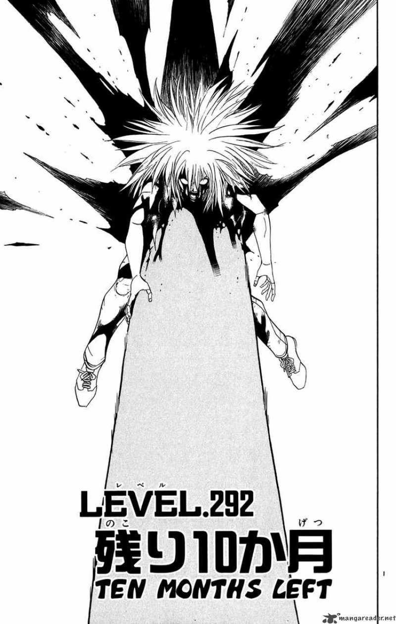 Zatch Bell 292 1