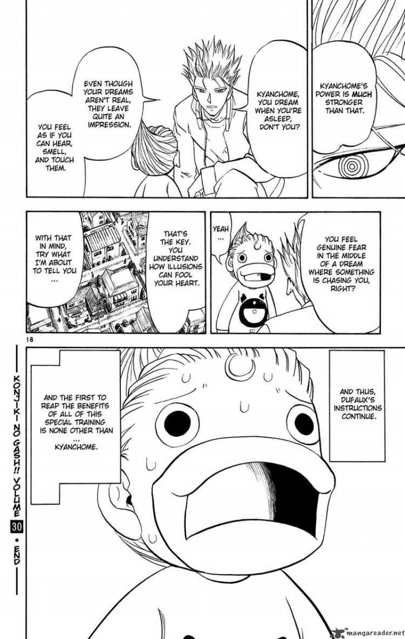 Zatch Bell 293 18