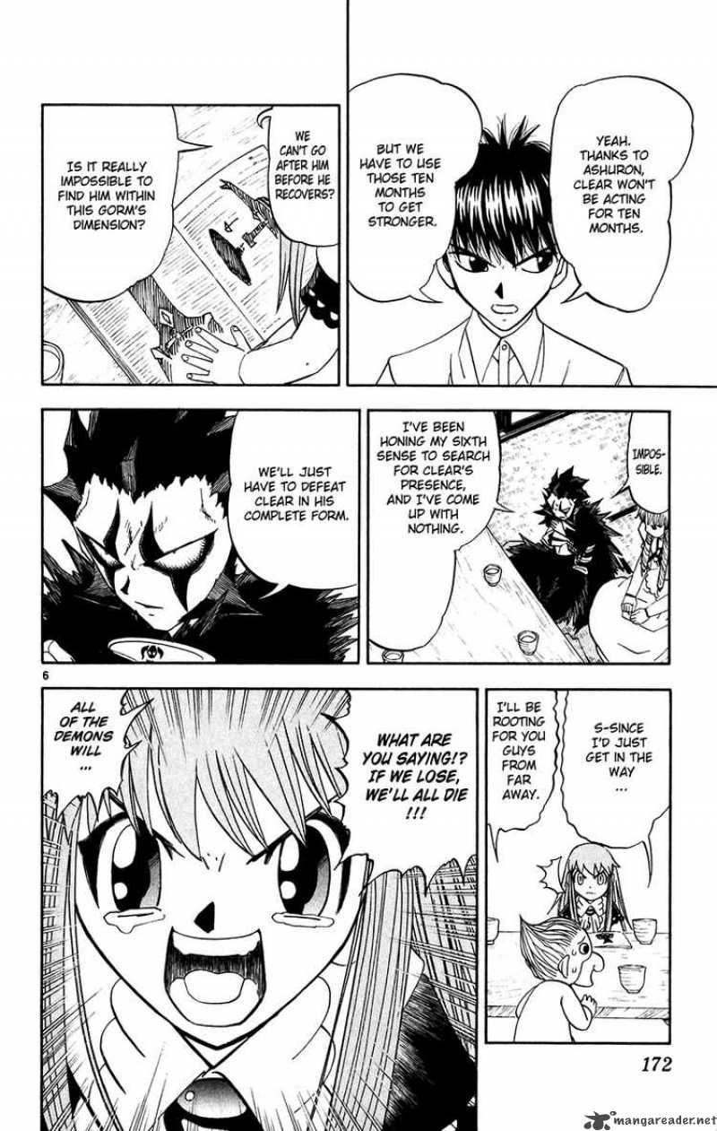 Zatch Bell 293 6