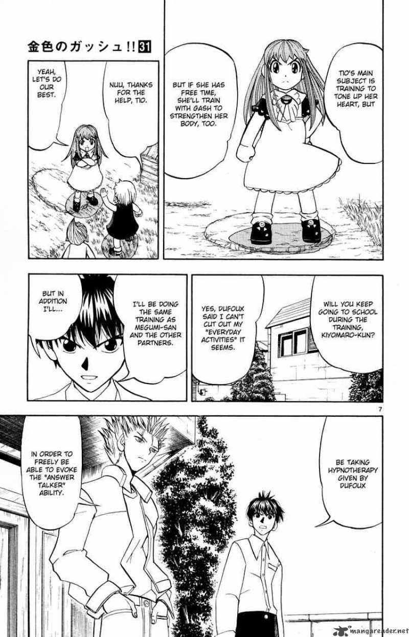 Zatch Bell 294 7