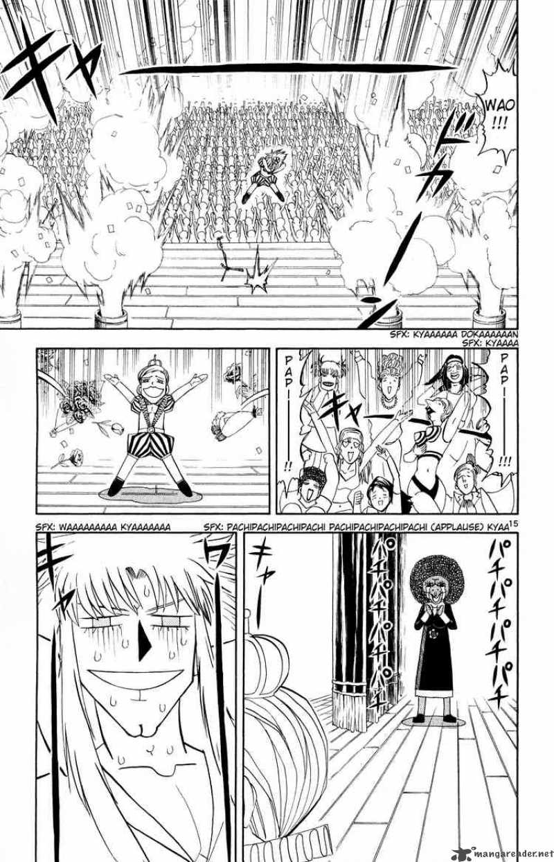 Zatch Bell 295 15