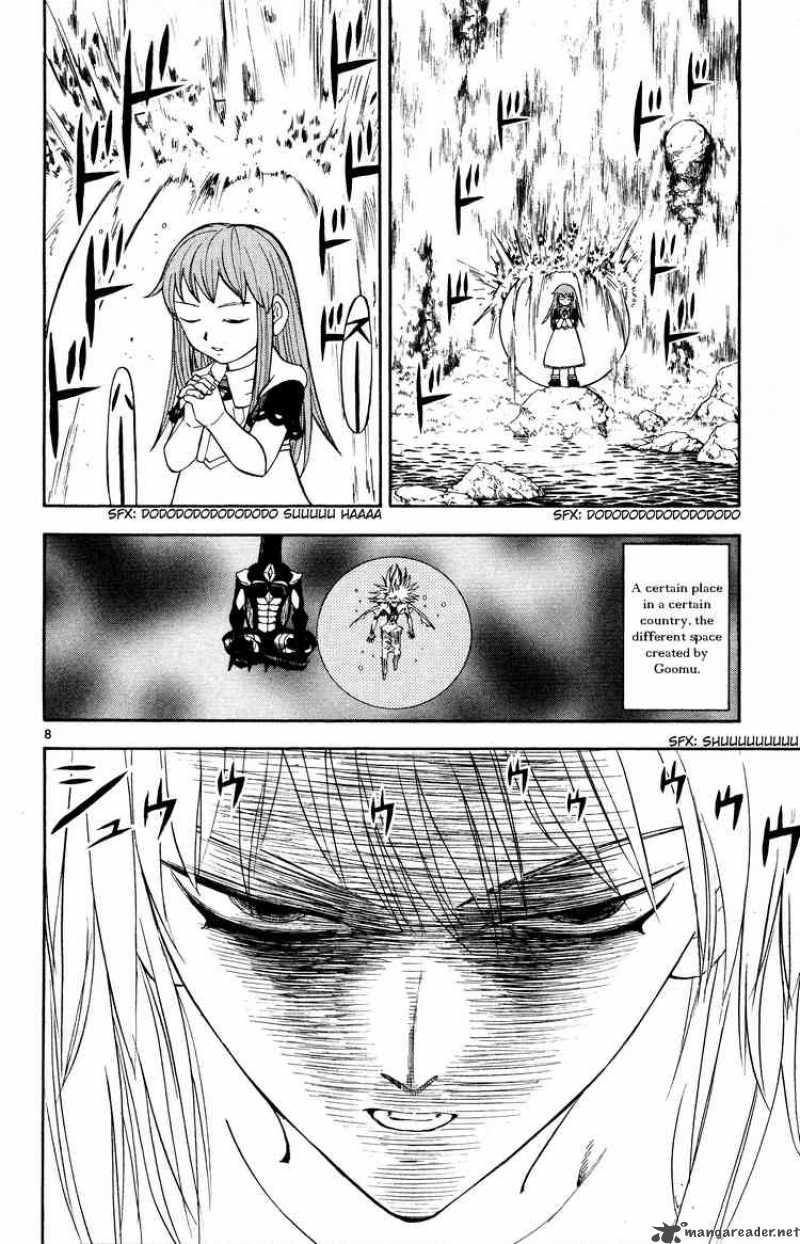 Zatch Bell 295 8