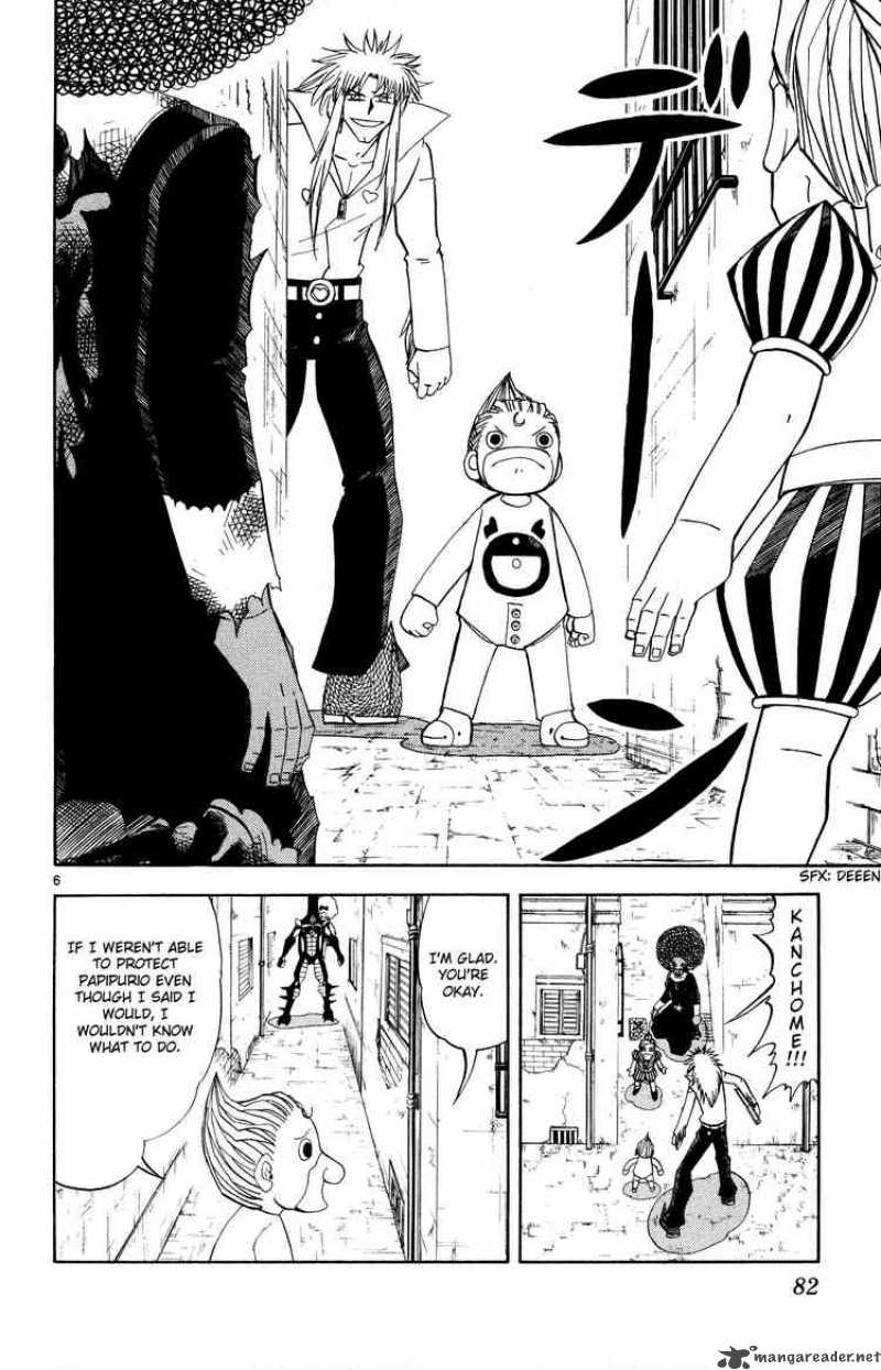 Zatch Bell 298 6