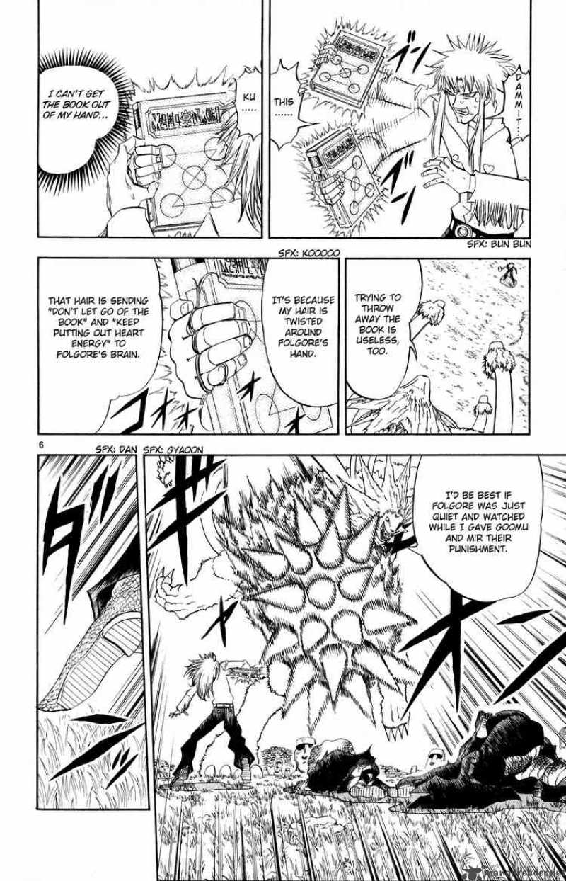 Zatch Bell 300 6