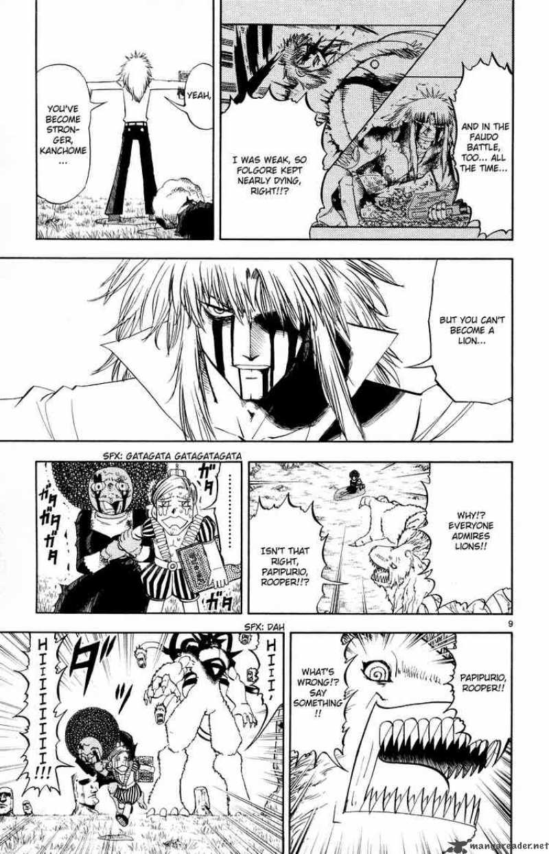 Zatch Bell 300 9