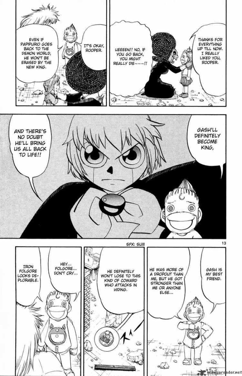 Zatch Bell 301 12