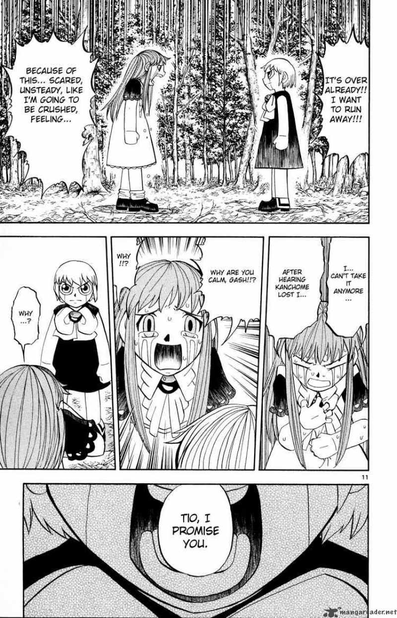 Zatch Bell 302 11