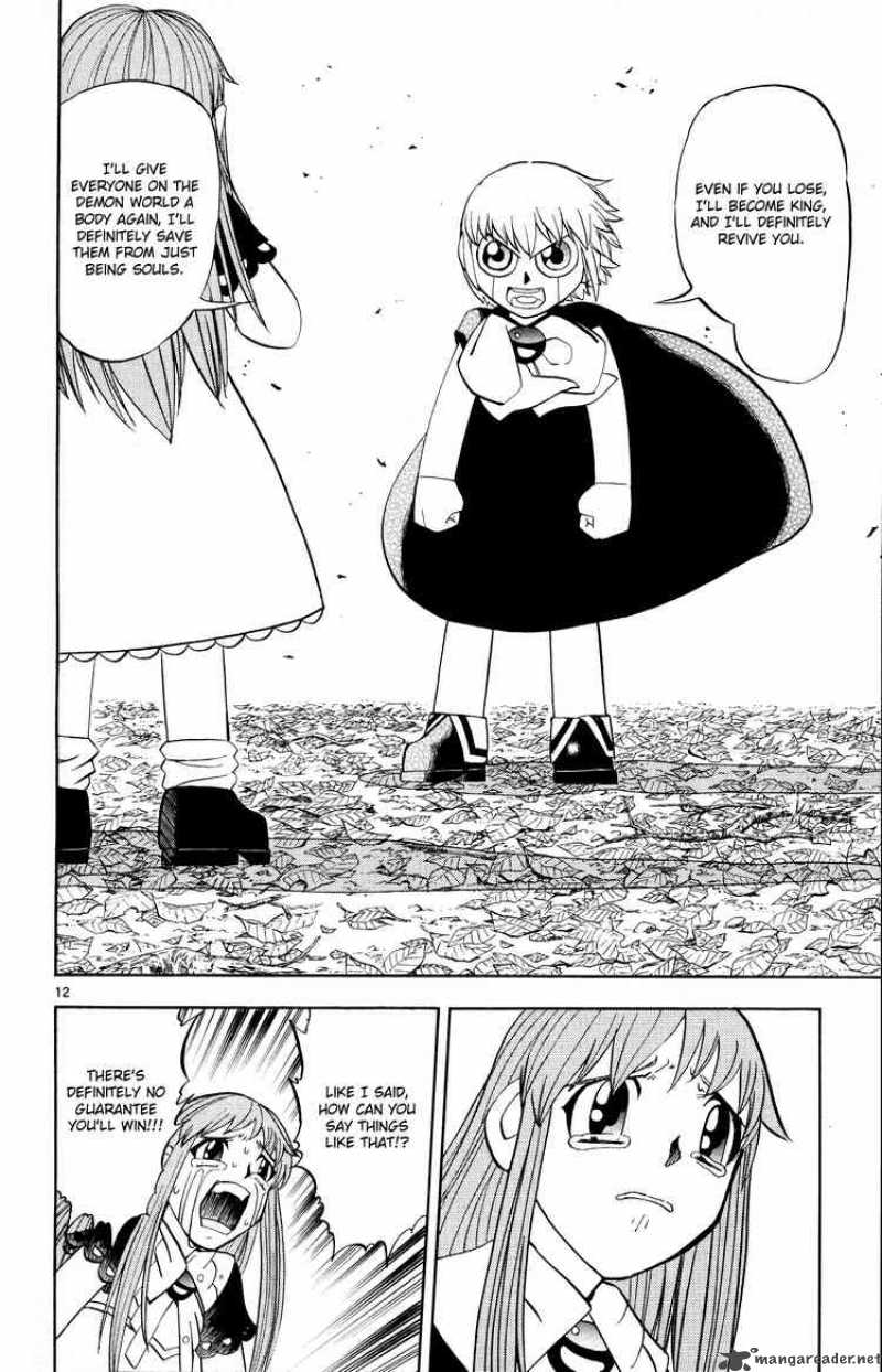 Zatch Bell 302 12