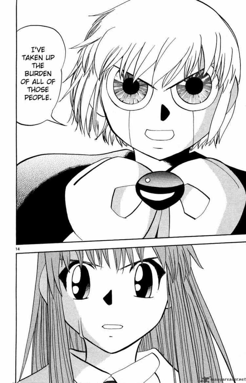 Zatch Bell 302 14