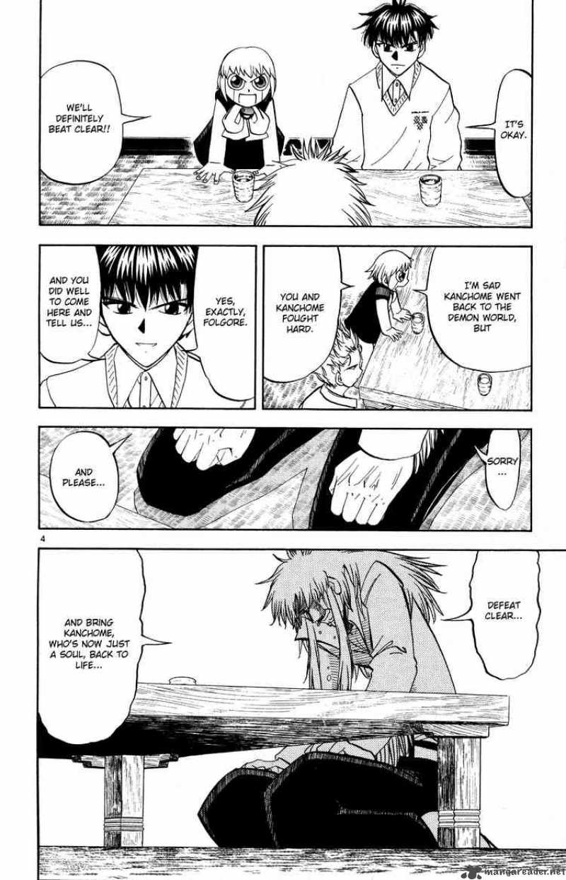 Zatch Bell 302 4