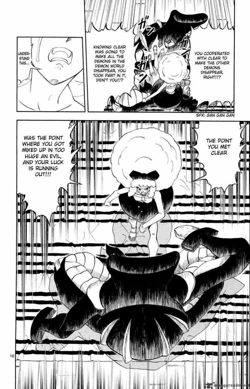 Zatch Bell 303 10