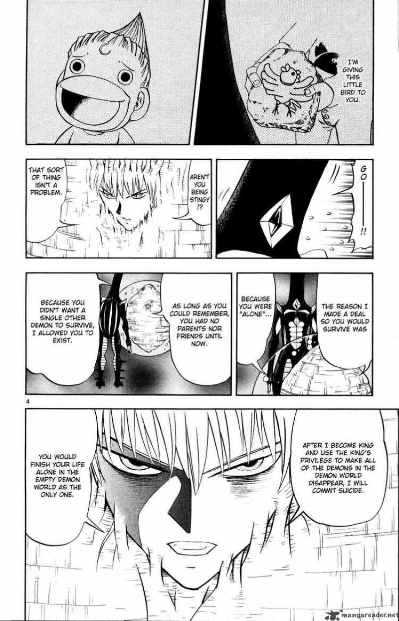 Zatch Bell 303 4