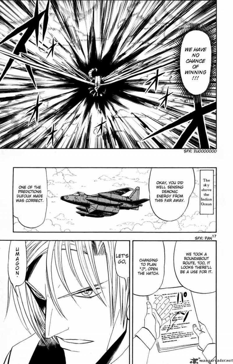 Zatch Bell 304 15