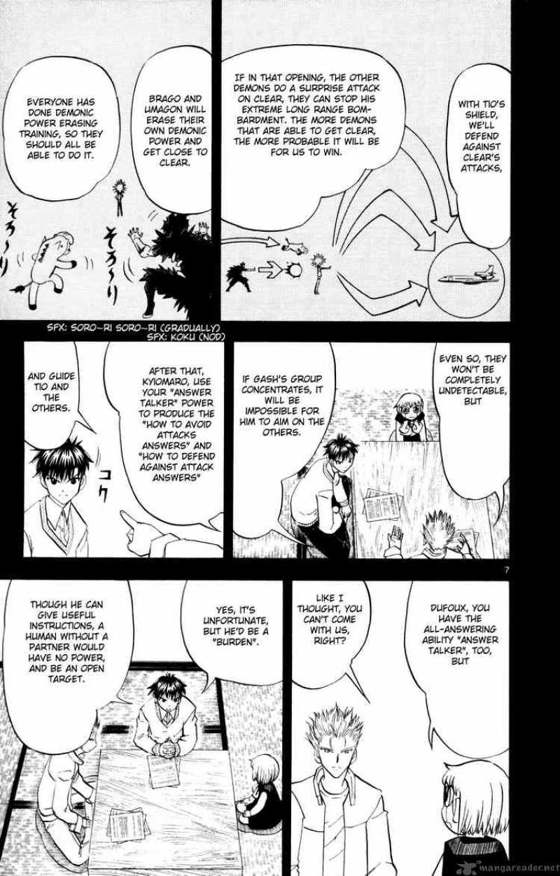 Zatch Bell 304 7