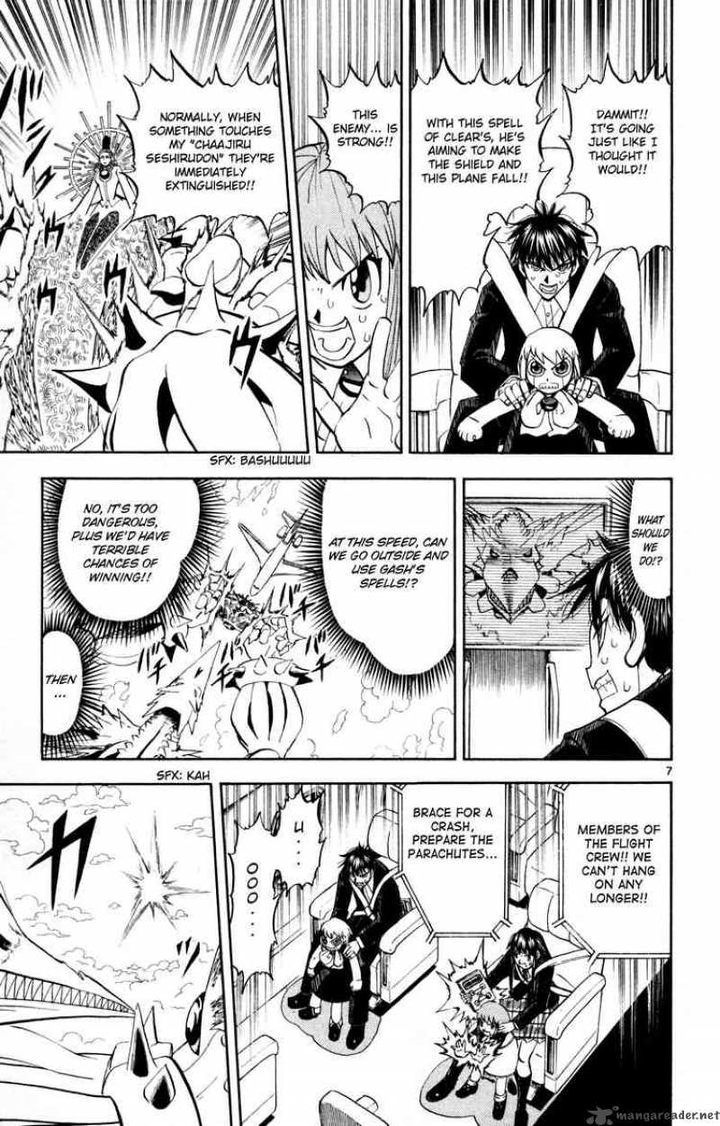 Zatch Bell 305 6