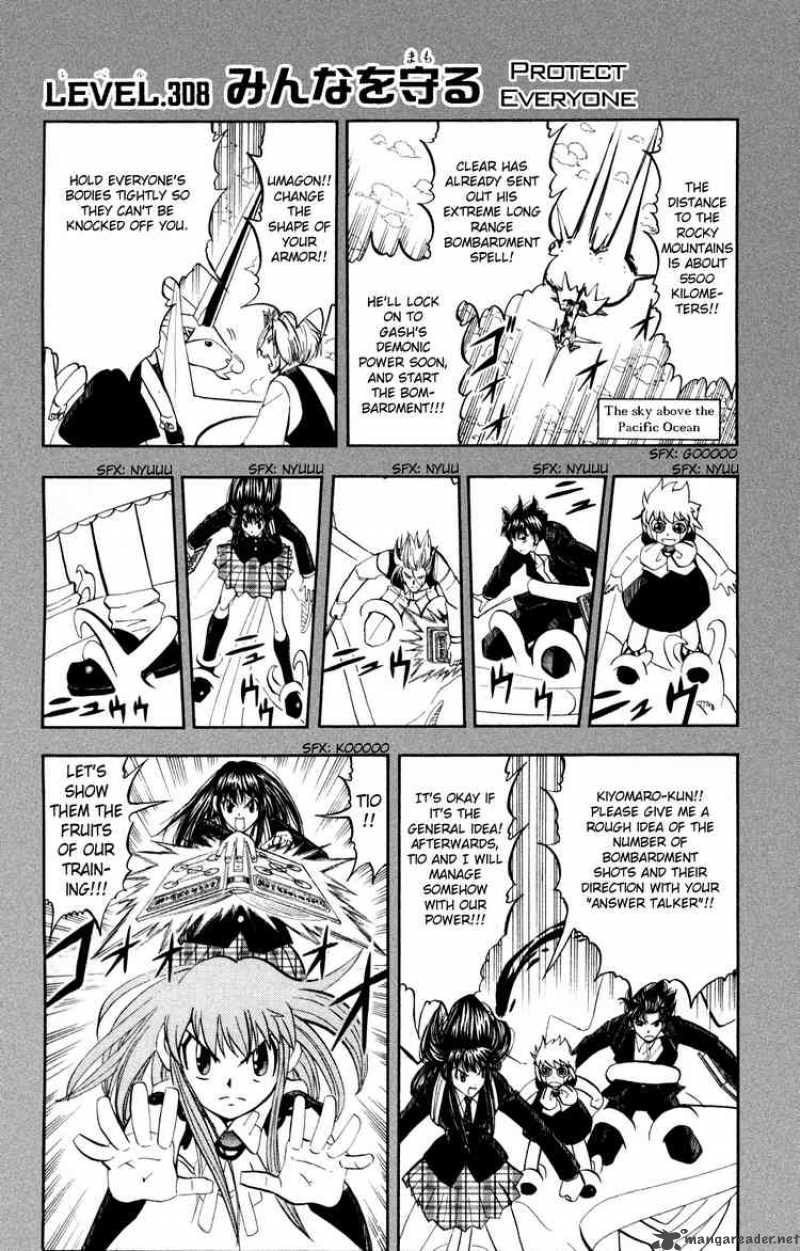 Zatch Bell 308 1