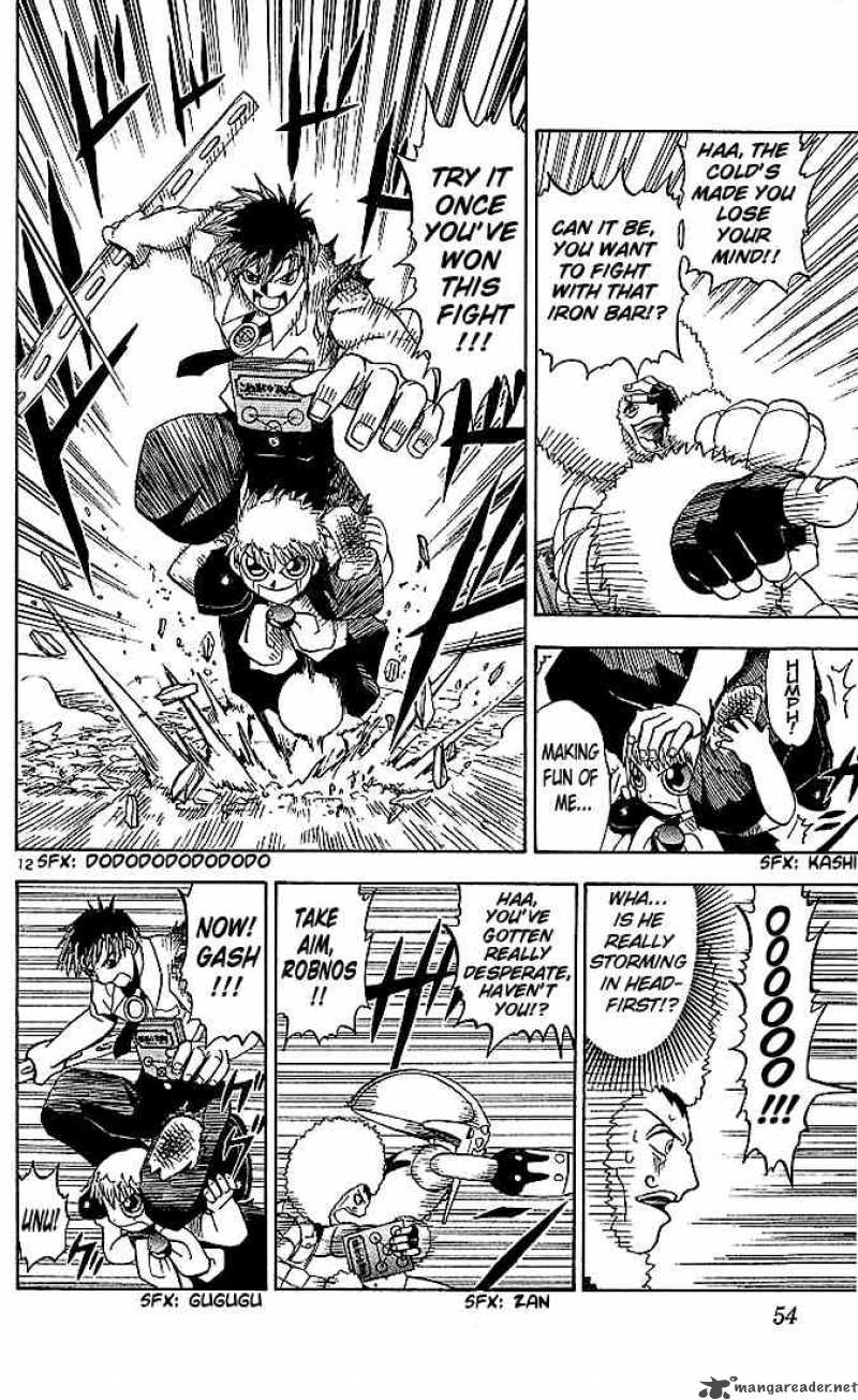 Zatch Bell 31 12