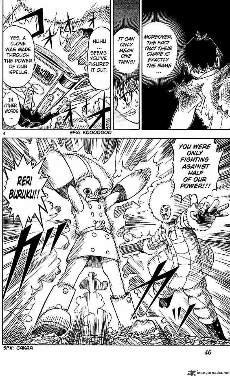 Zatch Bell 31 4