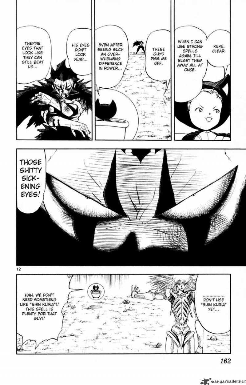 Zatch Bell 312 12