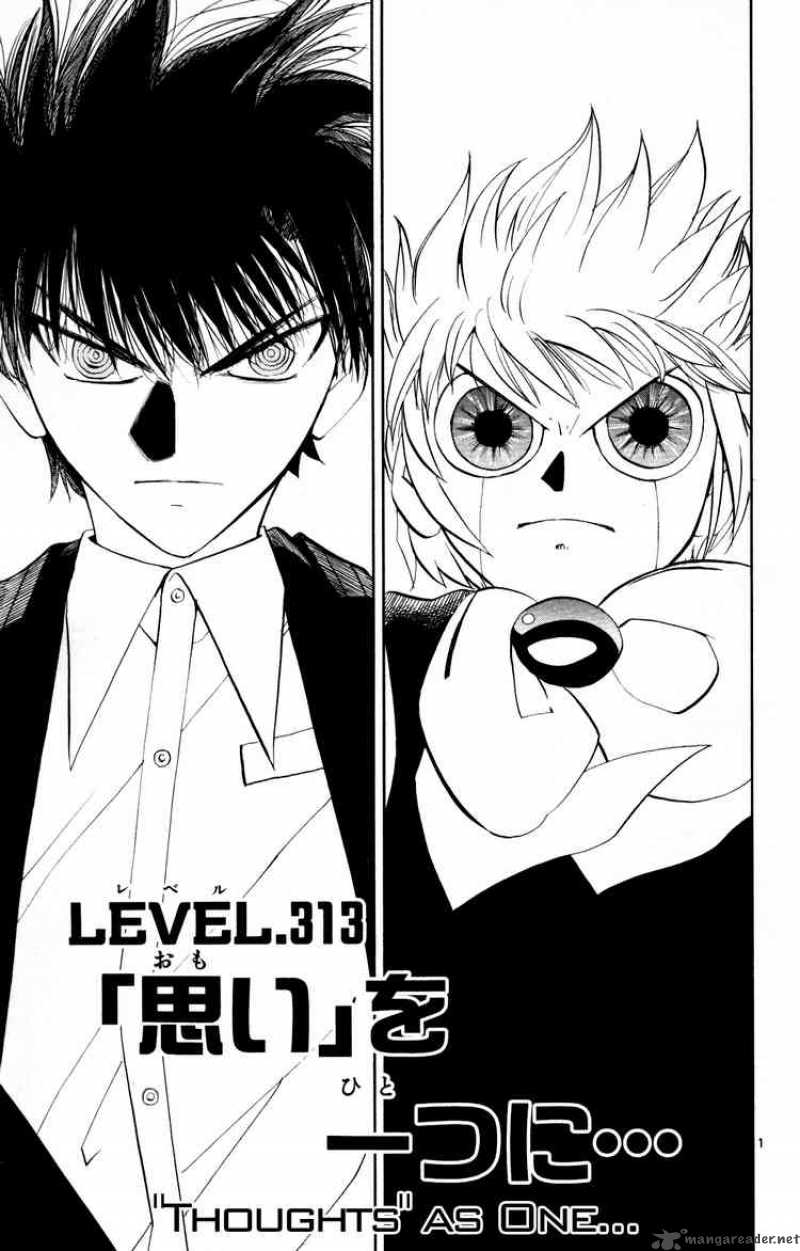 Zatch Bell 313 1