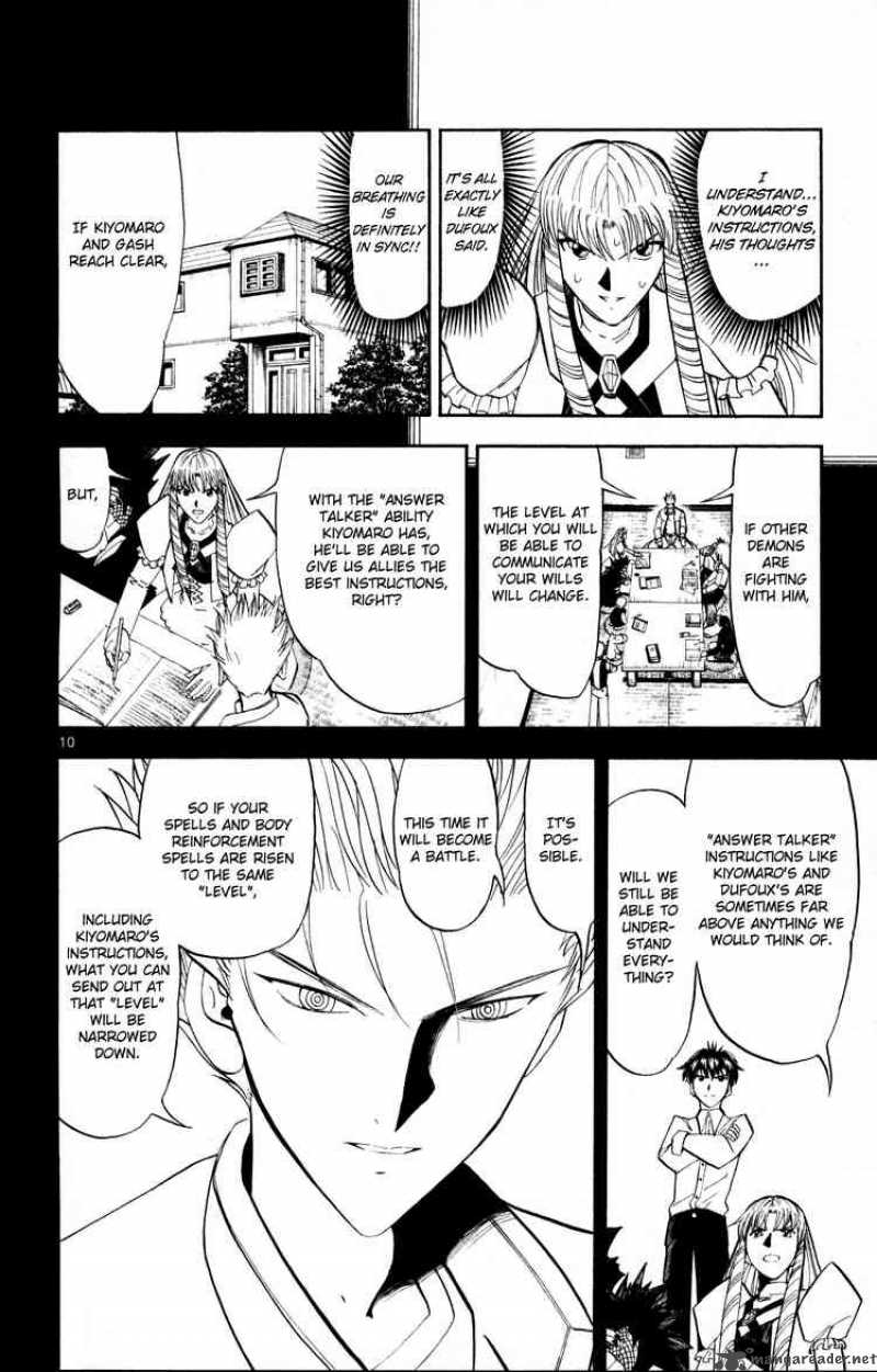 Zatch Bell 313 10