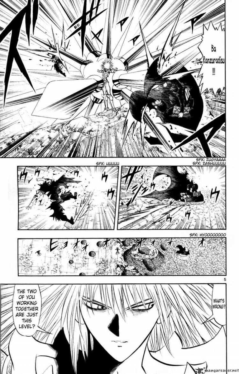 Zatch Bell 313 5