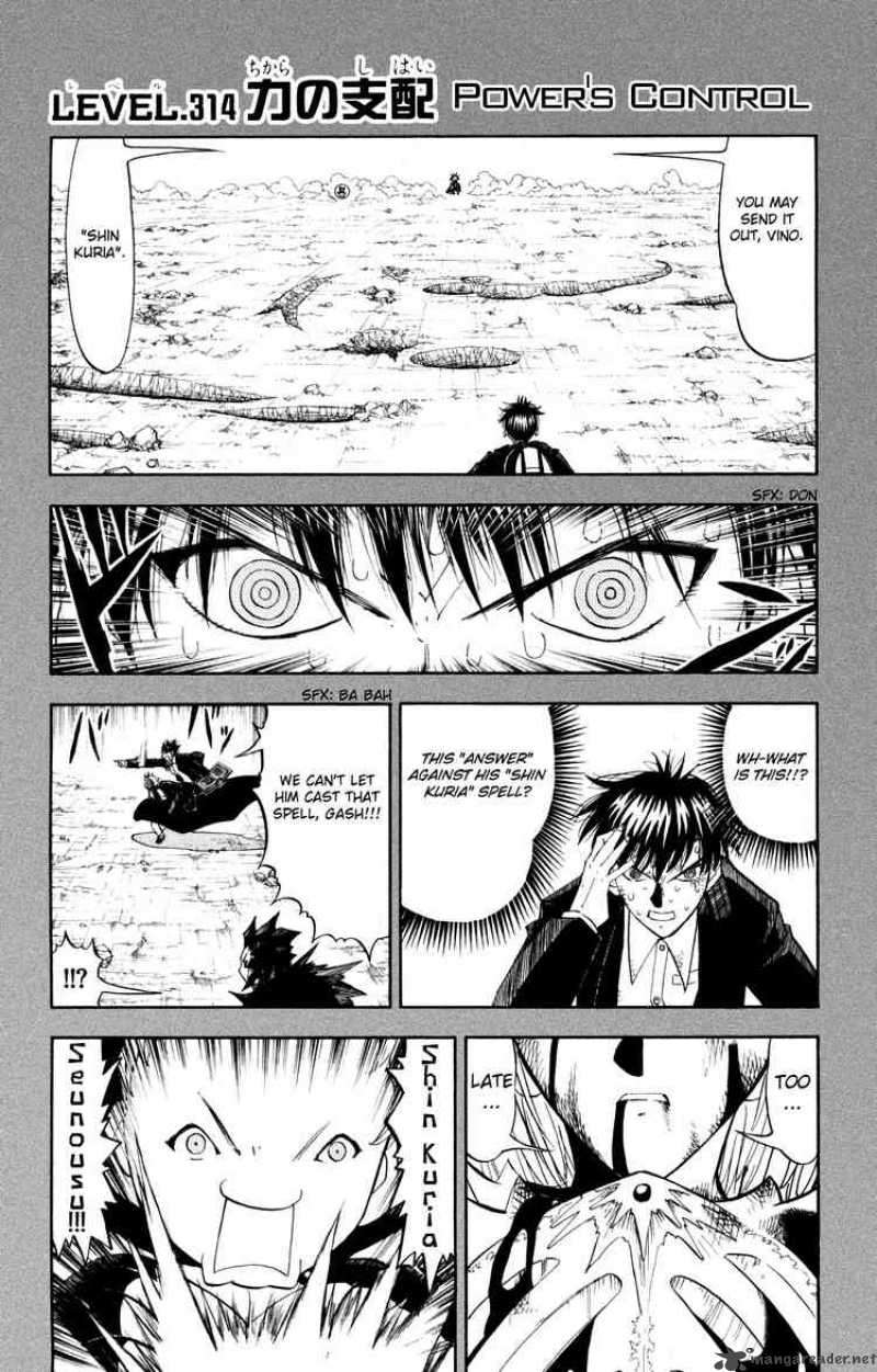 Zatch Bell 314 1