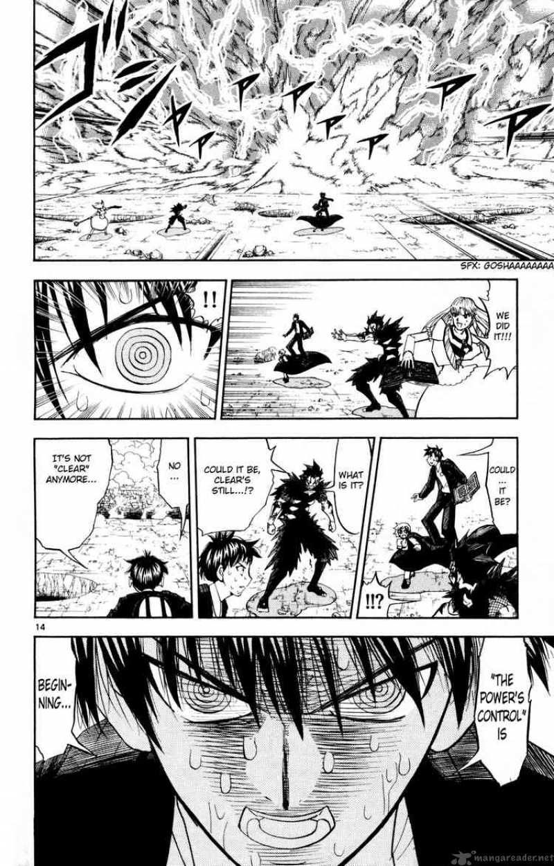 Zatch Bell 314 12