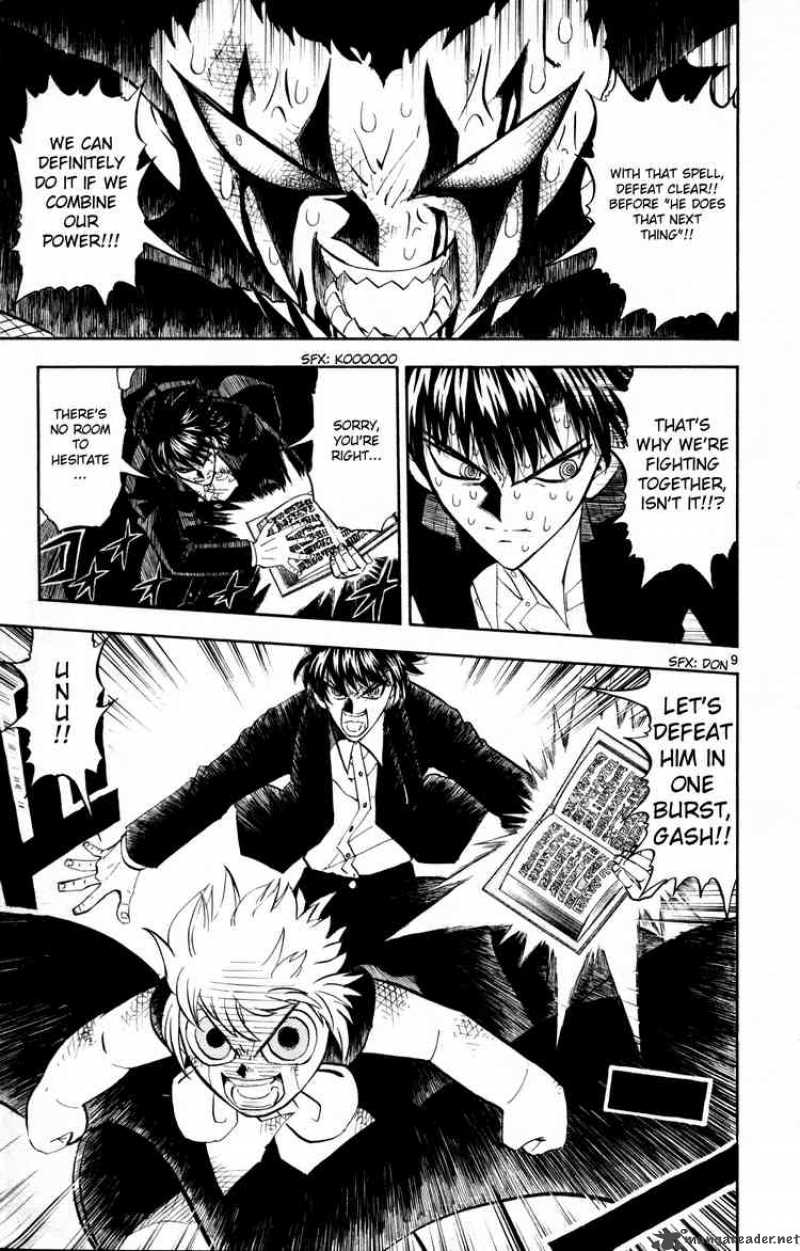 Zatch Bell 314 9