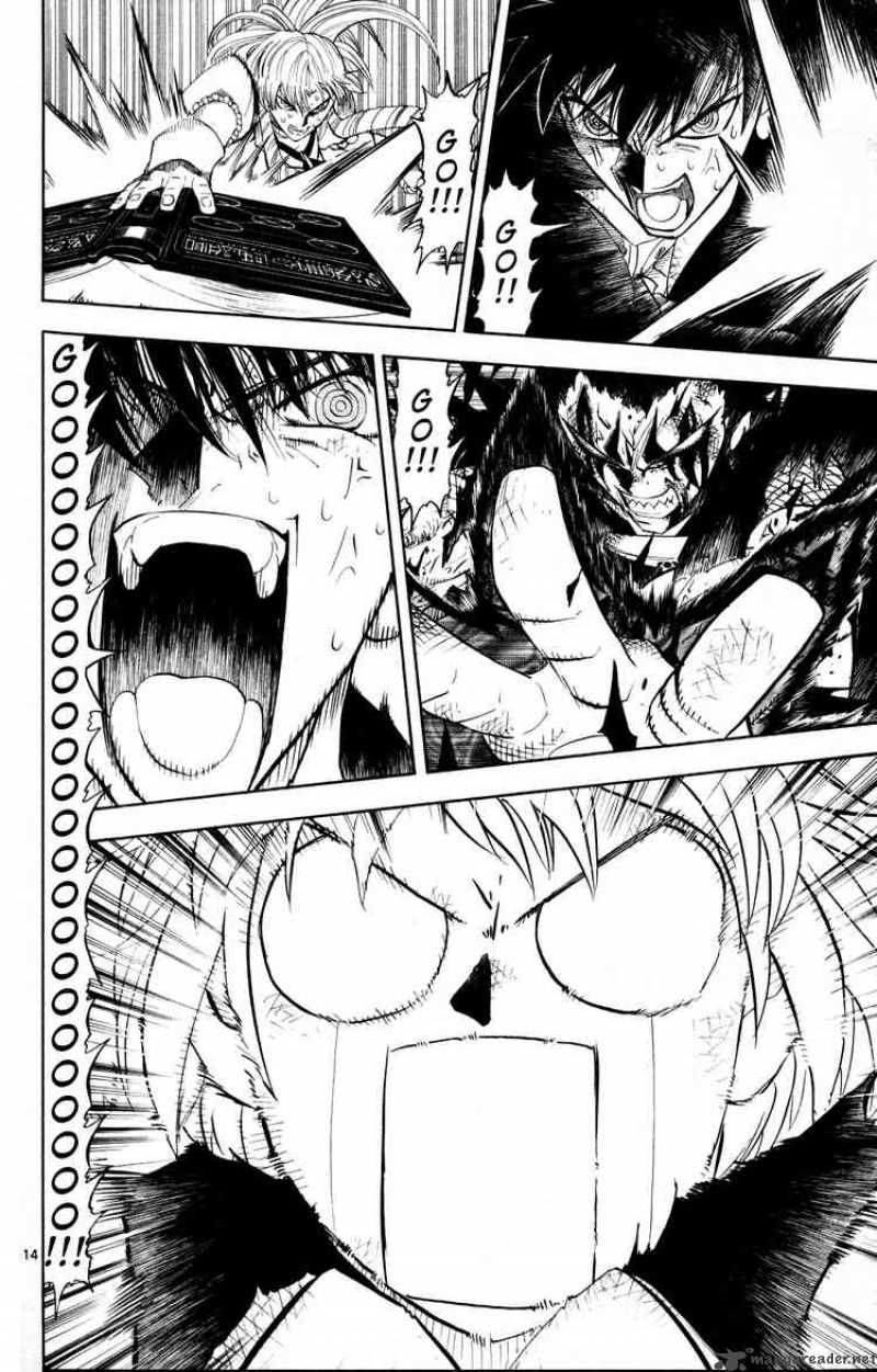 Zatch Bell 315 12