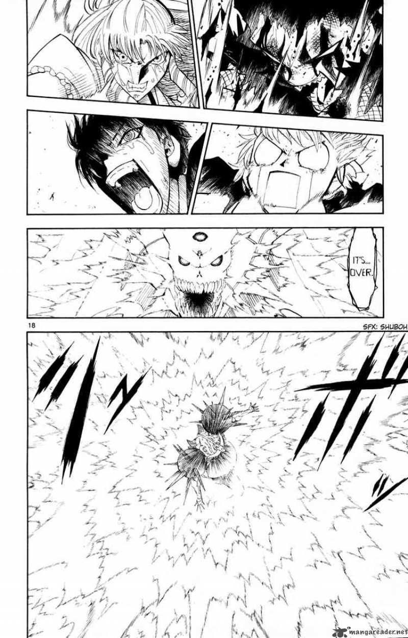 Zatch Bell 315 15