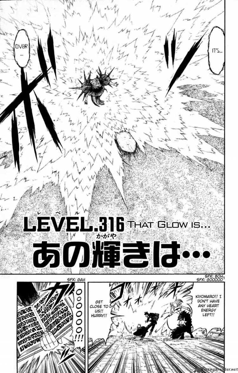 Zatch Bell 316 1