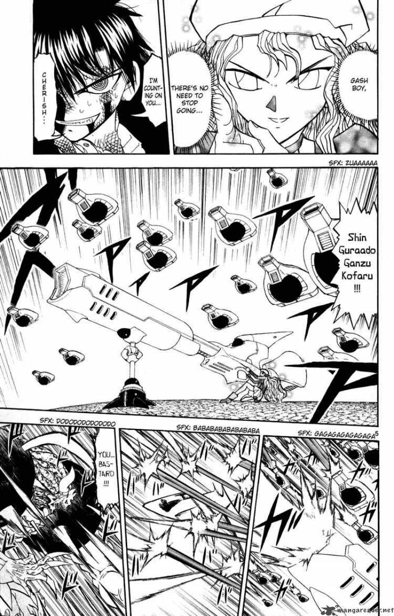 Zatch Bell 318 5