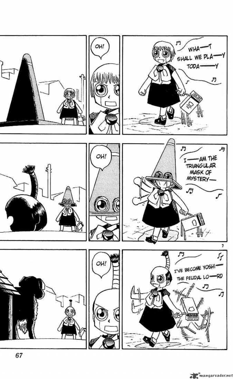 Zatch Bell 32 7