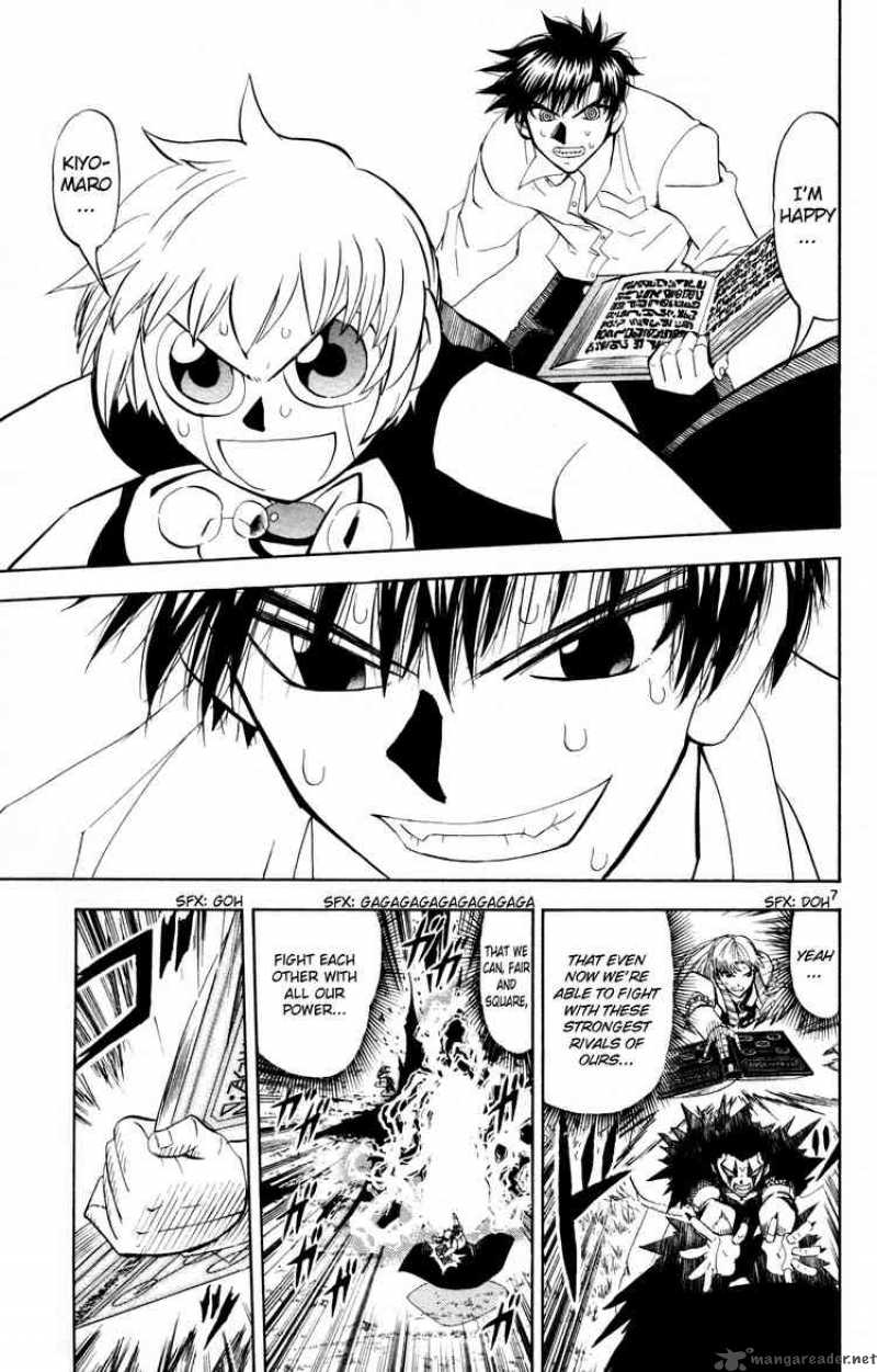 Zatch Bell 321 7