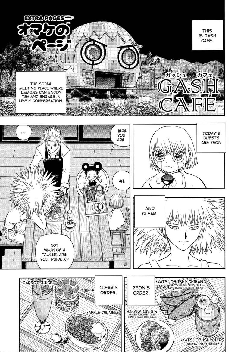 Zatch Bell 324 129