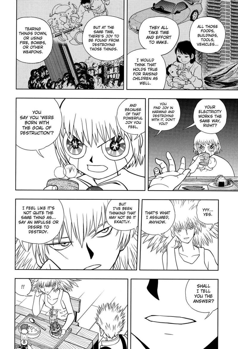 Zatch Bell 324 132