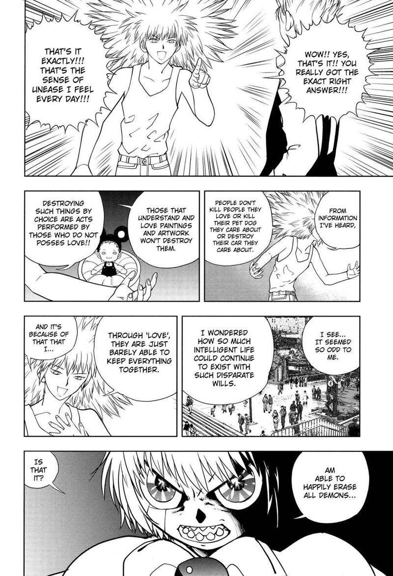 Zatch Bell 324 134