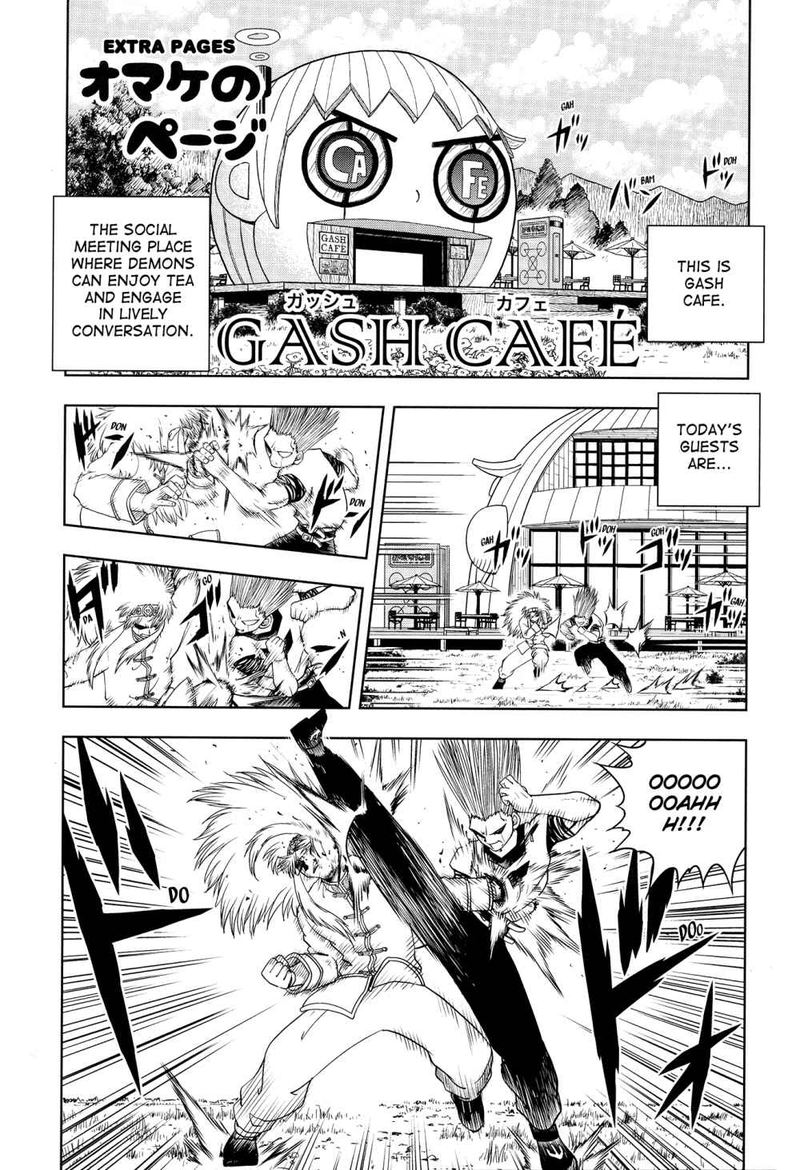 Zatch Bell 324 30