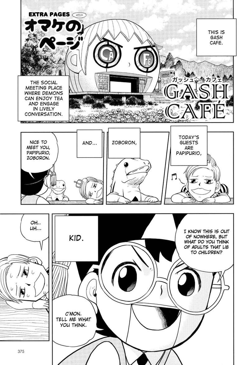 Zatch Bell 324 39